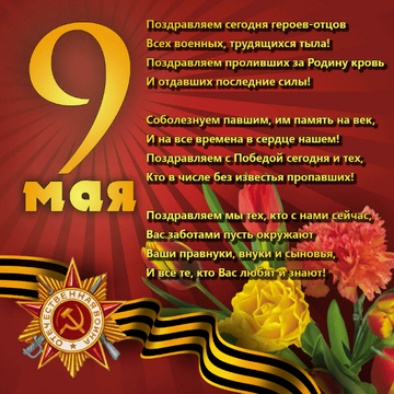 https://upforme.ru/uploads/0010/f8/52/273/t597452.png