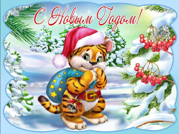 https://upforme.ru/uploads/0010/f8/52/273/t873038.png