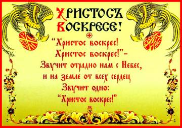 https://upforme.ru/uploads/0010/f8/52/45/t12137.jpg