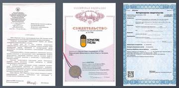 https://upforme.ru/uploads/0010/f8/52/45/t129779.jpg