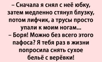 https://upforme.ru/uploads/0010/f8/52/45/t36647.jpg