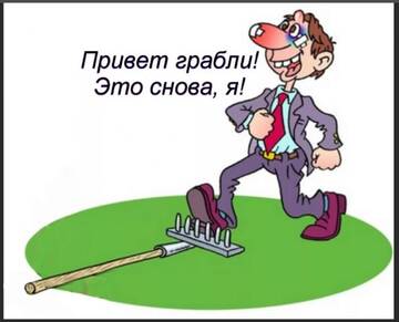 https://upforme.ru/uploads/0010/f8/52/45/t384621.jpg