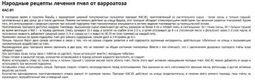 https://upforme.ru/uploads/0010/f8/52/45/t448674.jpg