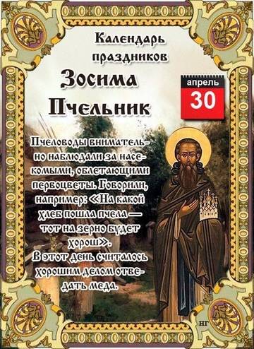 https://upforme.ru/uploads/0010/f8/52/45/t618651.jpg