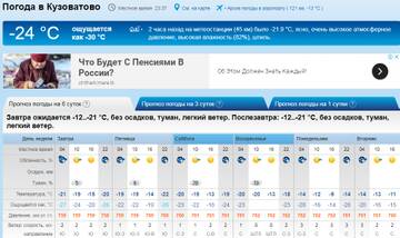 https://upforme.ru/uploads/0010/f8/52/45/t639906.jpg
