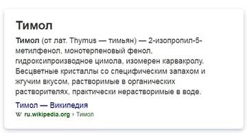 https://upforme.ru/uploads/0010/f8/52/45/t64427.jpg