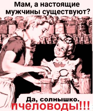 https://upforme.ru/uploads/0010/f8/52/45/t683727.jpg