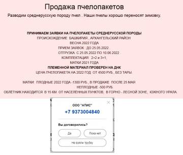 https://upforme.ru/uploads/0010/f8/52/45/t92478.jpg