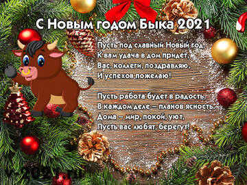 https://upforme.ru/uploads/0010/f8/52/9/t238966.jpg