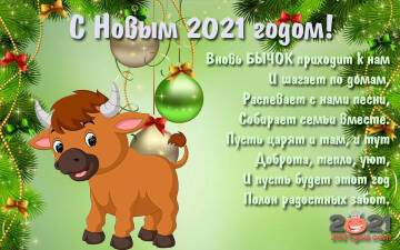 https://upforme.ru/uploads/0010/f8/52/9/t832503.jpg