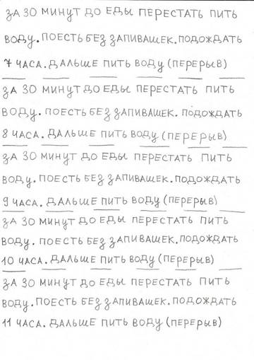 https://upforme.ru/uploads/0011/0d/7f/20/t595217.jpg