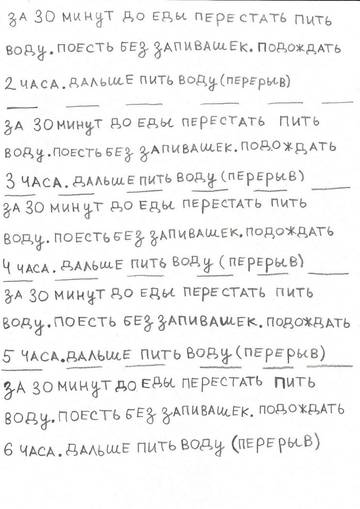 https://upforme.ru/uploads/0011/0d/7f/20/t74786.jpg