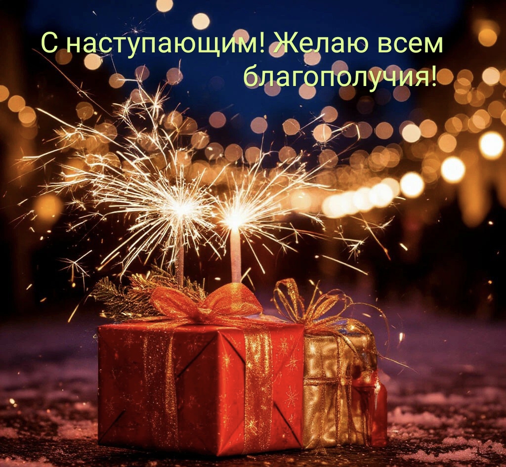 https://upforme.ru/uploads/0011/1a/c0/2/45445.jpg