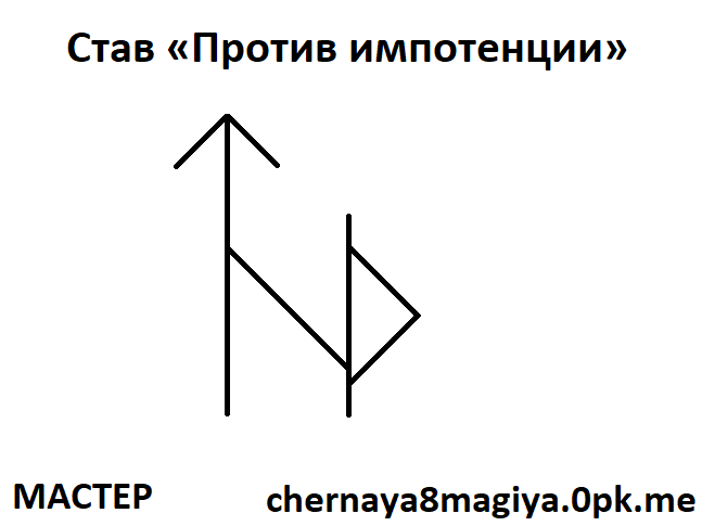 https://upforme.ru/uploads/0011/1a/c0/2/895424.png