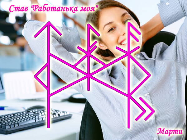 https://upforme.ru/uploads/0011/1a/c0/2968/t169507.jpg