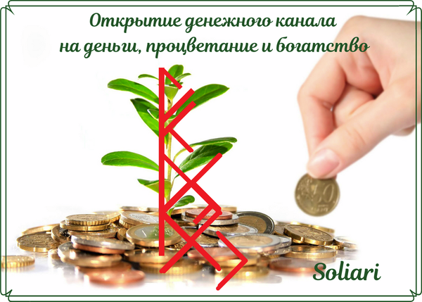 https://upforme.ru/uploads/0011/1a/c0/2968/t296977.png