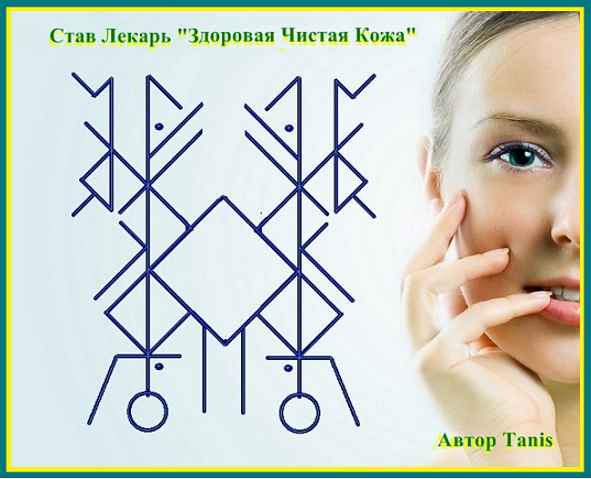 https://upforme.ru/uploads/0011/1a/c0/2968/t346770.png