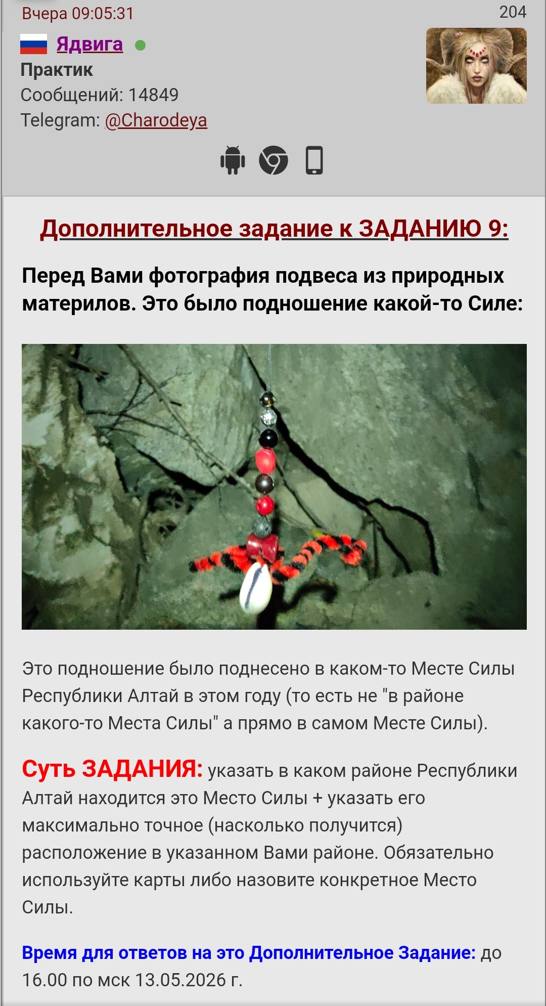 https://upforme.ru/uploads/0011/1a/c0/3/168155.jpg