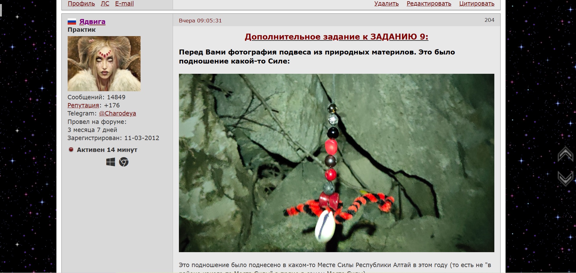 https://upforme.ru/uploads/0011/1a/c0/3/425957.jpg