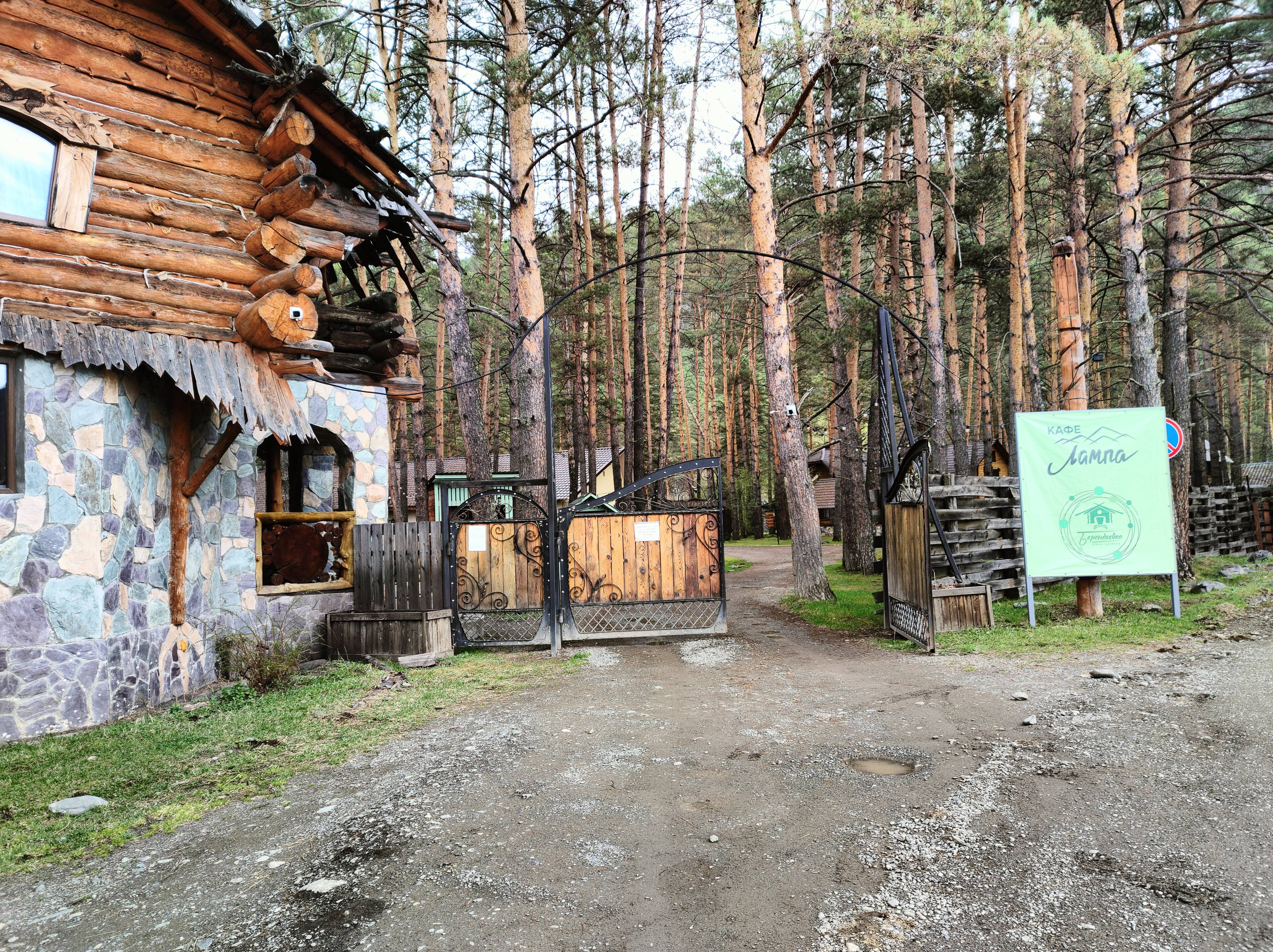 https://upforme.ru/uploads/0011/1a/c0/3/780310.jpg