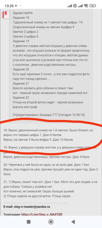 https://upforme.ru/uploads/0011/1a/c0/3049/t434968.jpg