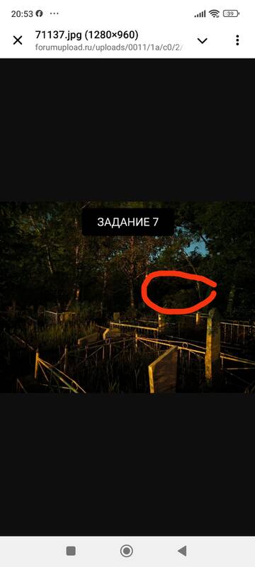 https://upforme.ru/uploads/0011/1a/c0/3049/t731575.jpg