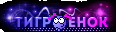 https://upforme.ru/uploads/0011/20/45/1005/t907875.gif