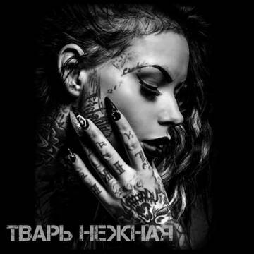 https://upforme.ru/uploads/0011/20/45/1269/t272665.jpg