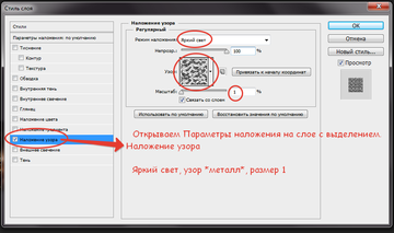 https://upforme.ru/uploads/0011/20/45/131/t512385.png