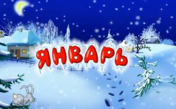 https://upforme.ru/uploads/0011/20/45/2092/t318582.jpg