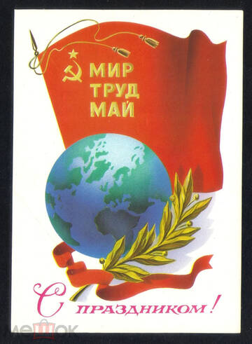 https://upforme.ru/uploads/0011/20/45/2092/t510825.jpg