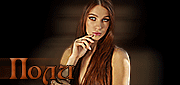 https://upforme.ru/uploads/0011/20/45/2249/t76349.gif