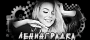 https://upforme.ru/uploads/0011/20/45/2249/t88934.gif