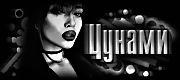 https://upforme.ru/uploads/0011/20/45/2349/t237305.gif