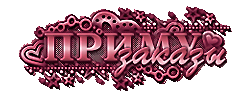 https://upforme.ru/uploads/0011/20/45/2349/t460725.gif