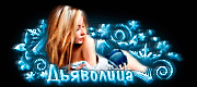 https://upforme.ru/uploads/0011/20/45/2349/t976087.gif