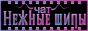 https://upforme.ru/uploads/0011/20/45/4/342339.gif