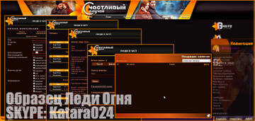 https://upforme.ru/uploads/0011/20/45/476/t868146.jpg