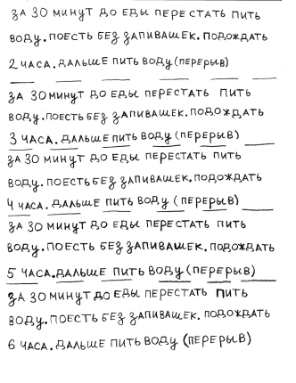 https://upforme.ru/uploads/0011/21/78/3/t336016.png