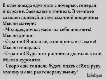 https://upforme.ru/uploads/0011/22/5a/785/t13212.jpg