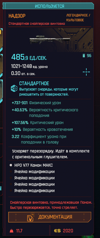 https://upforme.ru/uploads/0011/27/38/1301/t141412.png