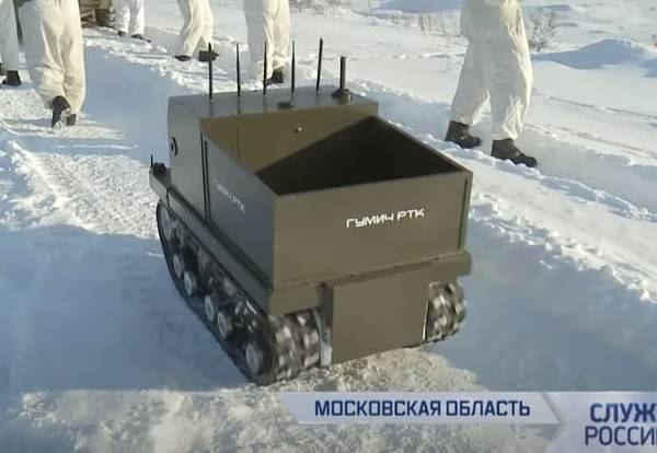 https://upforme.ru/uploads/0011/27/38/1439/t316676.jpg