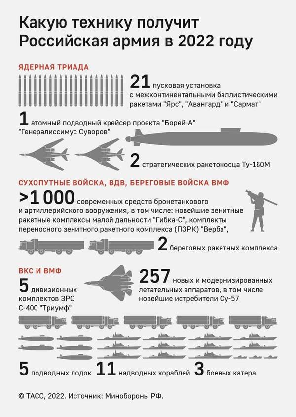 https://upforme.ru/uploads/0011/27/38/1439/t611610.jpg