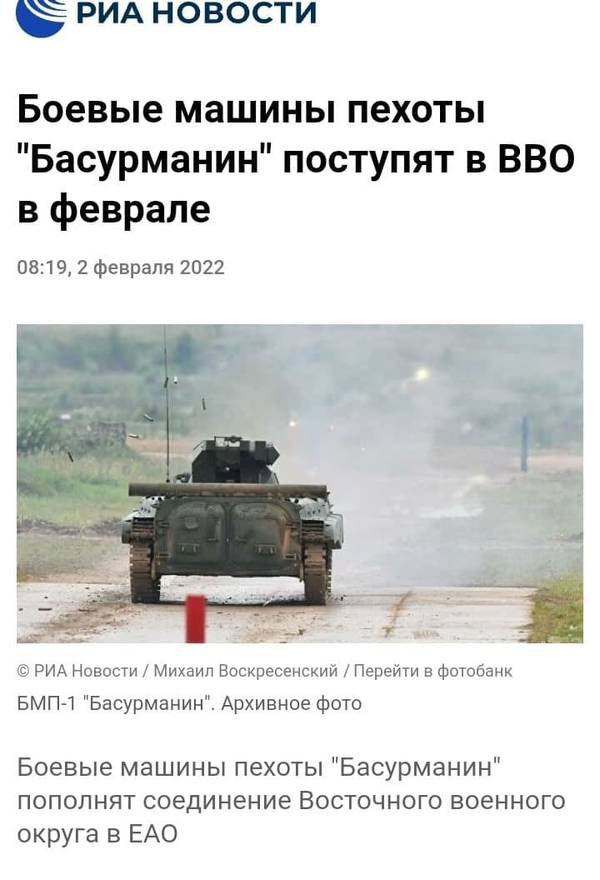 https://upforme.ru/uploads/0011/27/38/1439/t845578.jpg