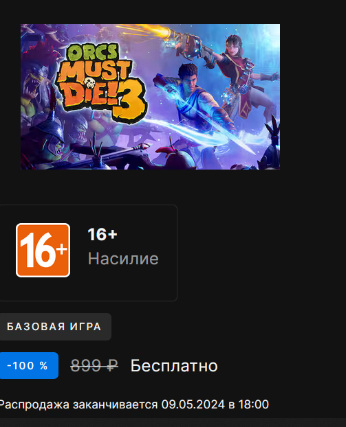 https://upforme.ru/uploads/0011/27/38/1557/175440.png