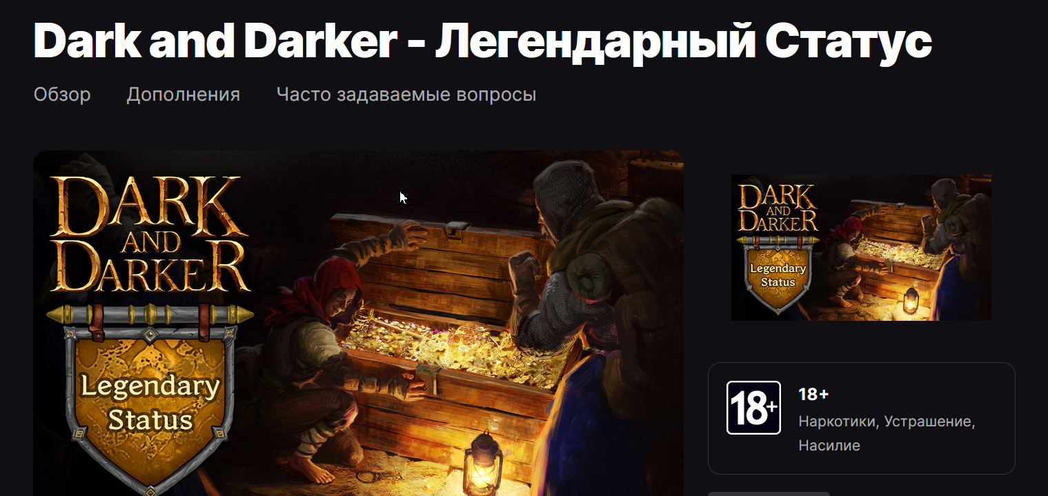 https://upforme.ru/uploads/0011/27/38/1557/192829.png