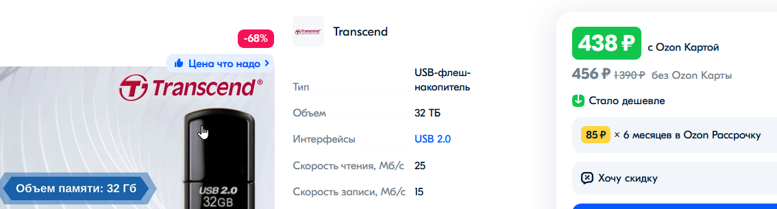 https://upforme.ru/uploads/0011/27/38/1557/308061.png