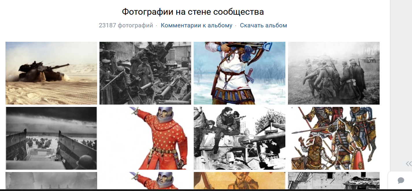 https://upforme.ru/uploads/0011/27/38/1557/646828.png