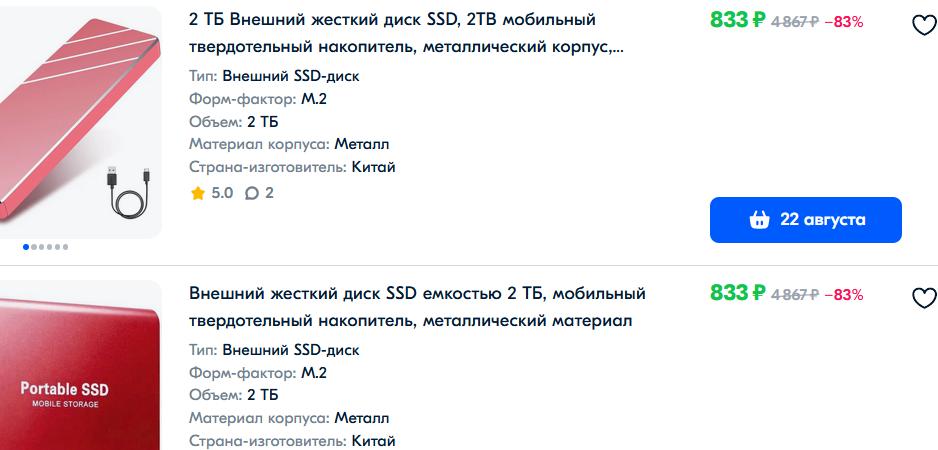 https://upforme.ru/uploads/0011/27/38/1557/676168.png
