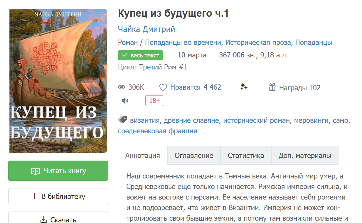 https://upforme.ru/uploads/0011/27/38/1557/769086.png